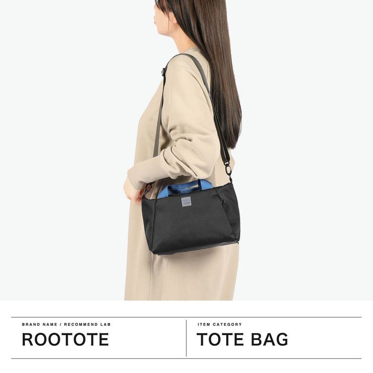 ルートート トートバッグ ROOTOTE | ギャレリア Bag＆Luggage | 詳細画像2 