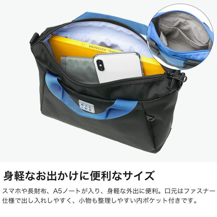 ルートート トートバッグ ROOTOTE | ギャレリア Bag＆Luggage | 詳細画像3 