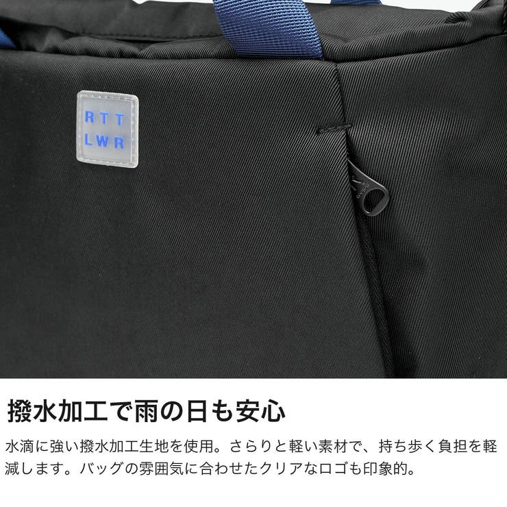 ルートート トートバッグ ROOTOTE | ギャレリア Bag＆Luggage | 詳細画像4 