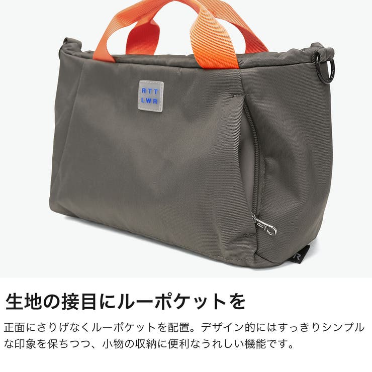 ルートート トートバッグ ROOTOTE | ギャレリア Bag＆Luggage | 詳細画像5 