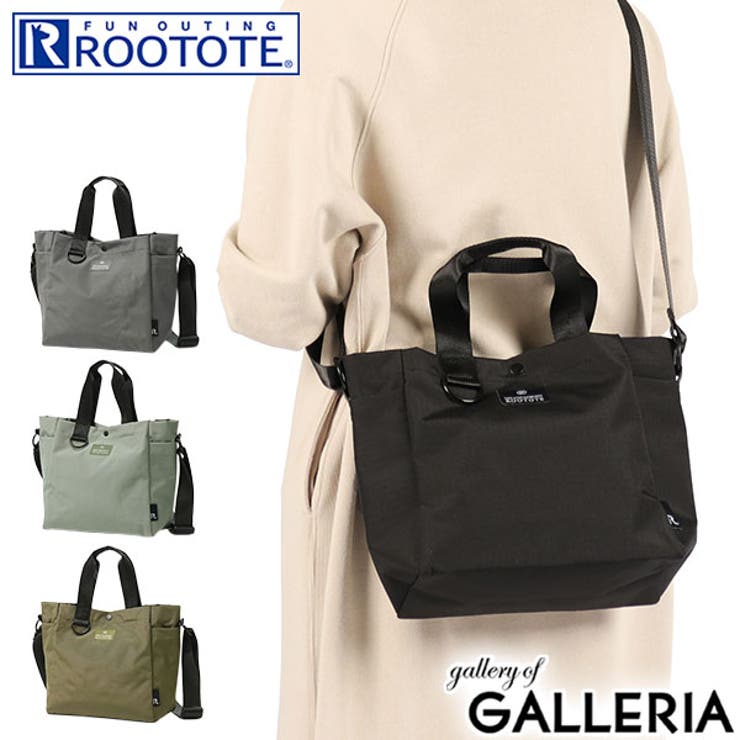 ルートート トートバッグ ROOTOTE | ギャレリア Bag＆Luggage | 詳細画像1 