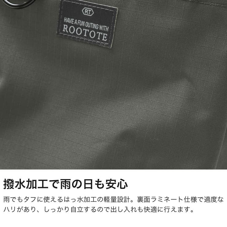 ルートート トートバッグ ROOTOTE | ギャレリア Bag＆Luggage | 詳細画像4 