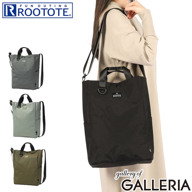 ルートート ショルダーバッグ ROOTOTE | ギャレリア Bag＆Luggage | 詳細画像1 