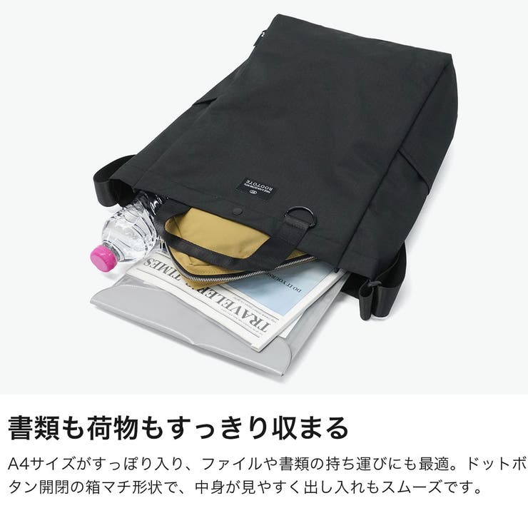 ルートート ショルダーバッグ ROOTOTE | ギャレリア Bag＆Luggage | 詳細画像3 