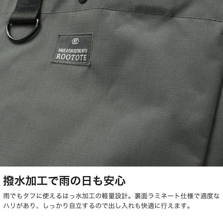 ルートート ショルダーバッグ ROOTOTE | ギャレリア Bag＆Luggage | 詳細画像4 