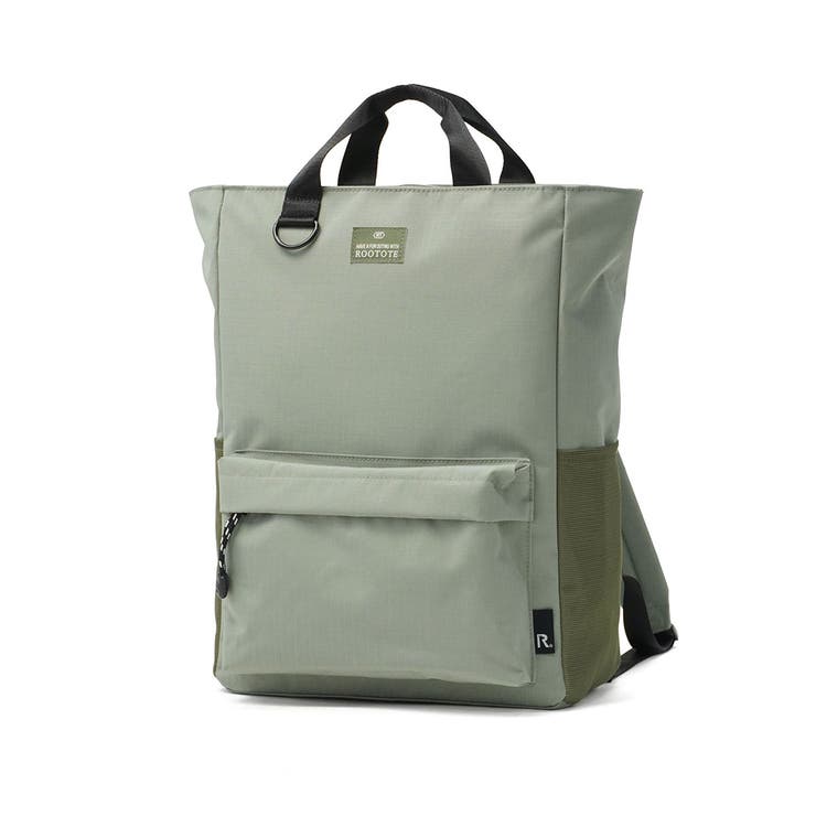 Khaki | ルートート リュック ROOTOTE | ギャレリア Bag＆Luggage
