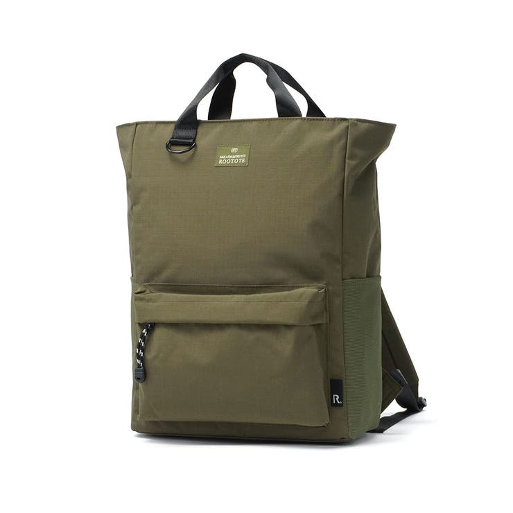 Brown | ルートート リュック ROOTOTE | ギャレリア Bag＆Luggage