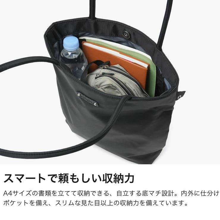 ルートート トートバッグ ROOTOTE | ギャレリア Bag＆Luggage | 詳細画像4 