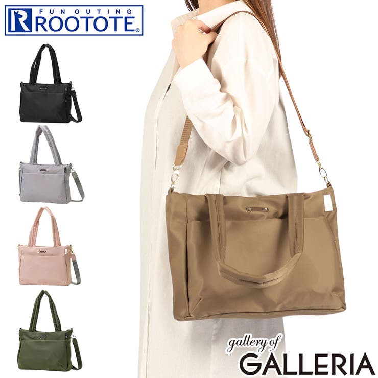 ルートート トートバッグ ROOTOTE | ギャレリア Bag＆Luggage | 詳細画像1 