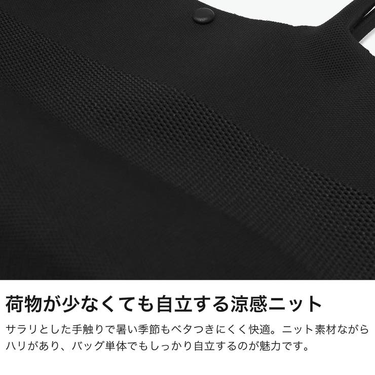 ルートート トートバッグ ROOTOTE | ギャレリア Bag＆Luggage | 詳細画像4 