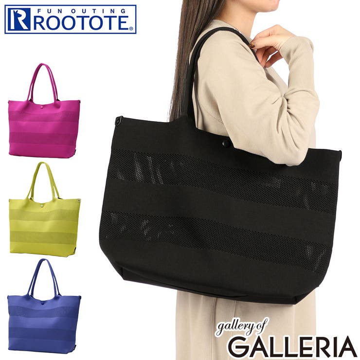 ルートート トートバッグ ROOTOTE | ギャレリア Bag＆Luggage | 詳細画像1 