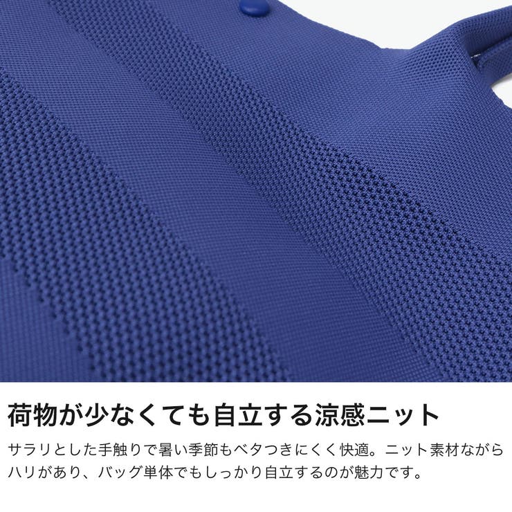 ルートート トートバッグ ROOTOTE | ギャレリア Bag＆Luggage | 詳細画像4 