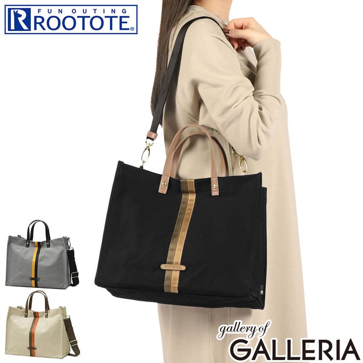 ルートート トートバッグ ROOTOTE | ギャレリア Bag＆Luggage | 詳細画像1 
