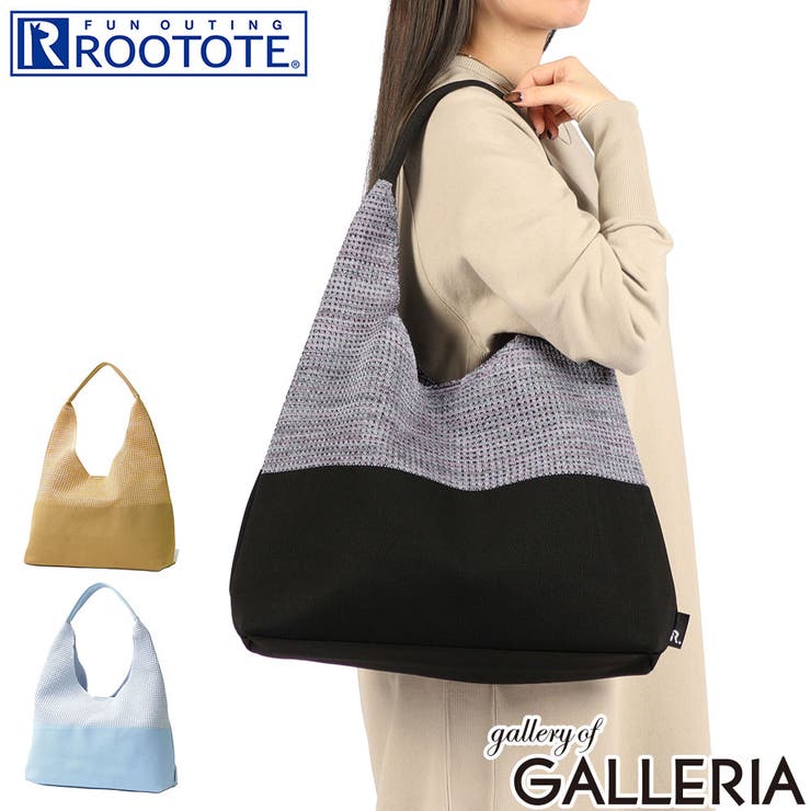 ルートート トートバッグ ROOTOTE | ギャレリア Bag＆Luggage | 詳細画像1 