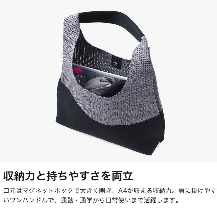 ルートート トートバッグ ROOTOTE | ギャレリア Bag＆Luggage | 詳細画像3 