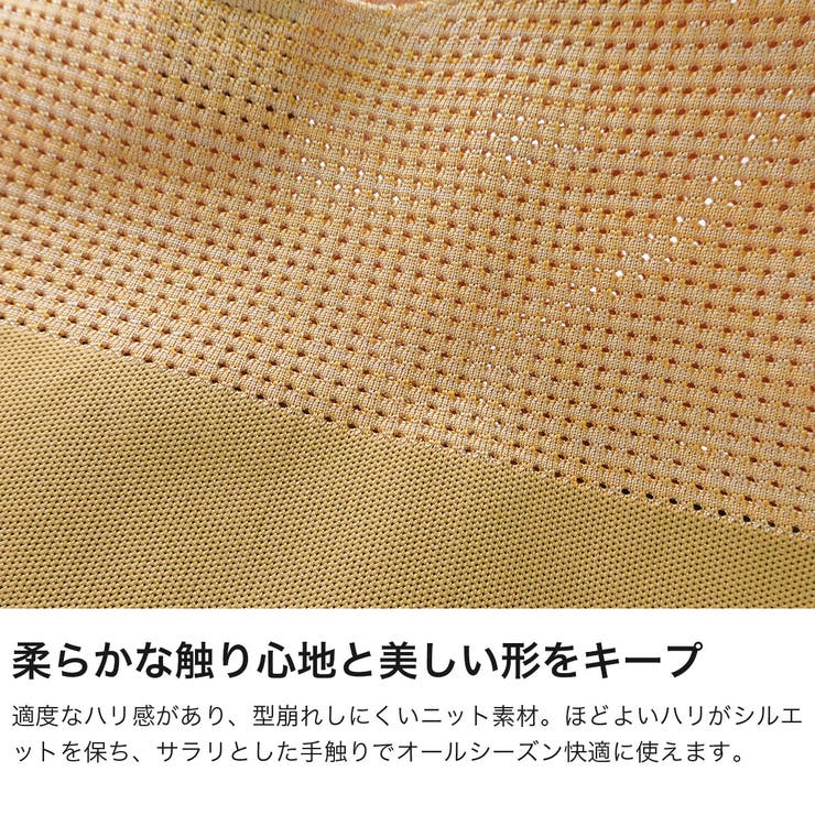 ルートート トートバッグ ROOTOTE | ギャレリア Bag＆Luggage | 詳細画像4 