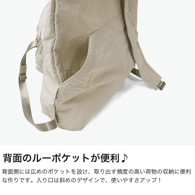 ルートート リュック ROOTOTE | ギャレリア Bag＆Luggage | 詳細画像4 