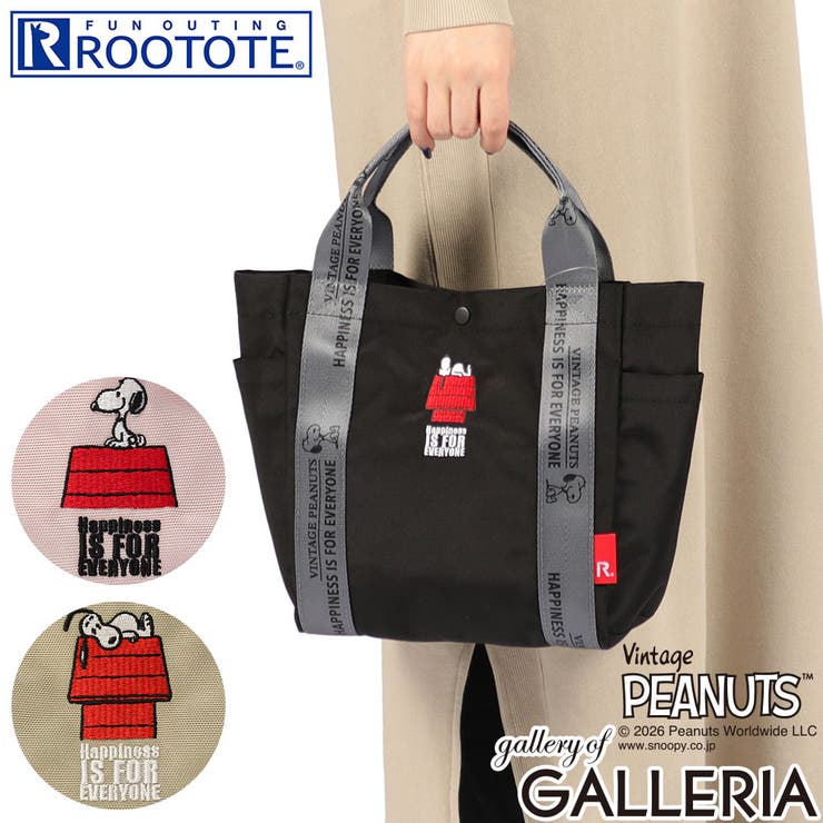 ルートート トートバッグ ROOTOTE | ギャレリア Bag＆Luggage | 詳細画像1 