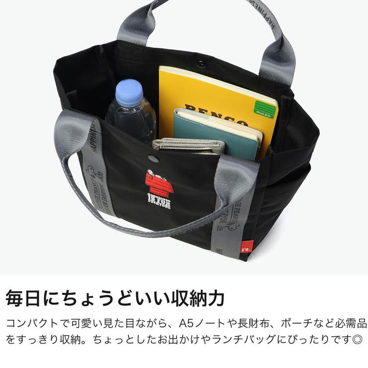 ルートート トートバッグ ROOTOTE | ギャレリア Bag＆Luggage | 詳細画像4 