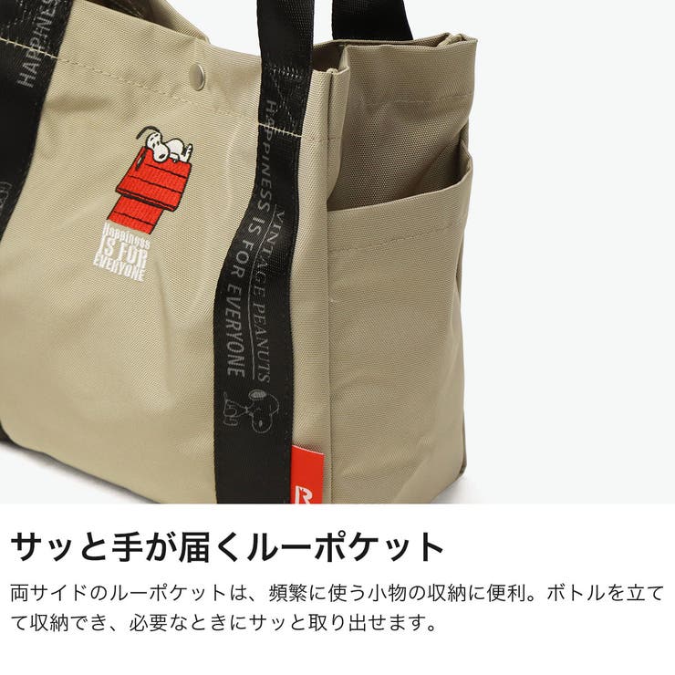 ルートート トートバッグ ROOTOTE | ギャレリア Bag＆Luggage | 詳細画像5 