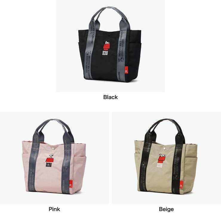ルートート トートバッグ ROOTOTE | ギャレリア Bag＆Luggage | 詳細画像7 