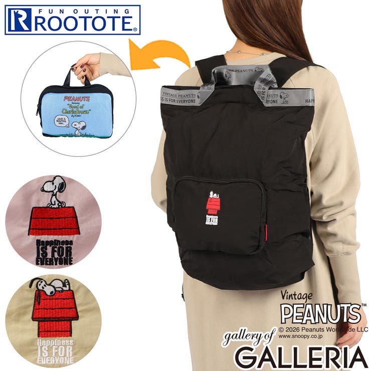 ルートート トートバッグ ROOTOTE | ギャレリア Bag＆Luggage | 詳細画像1 