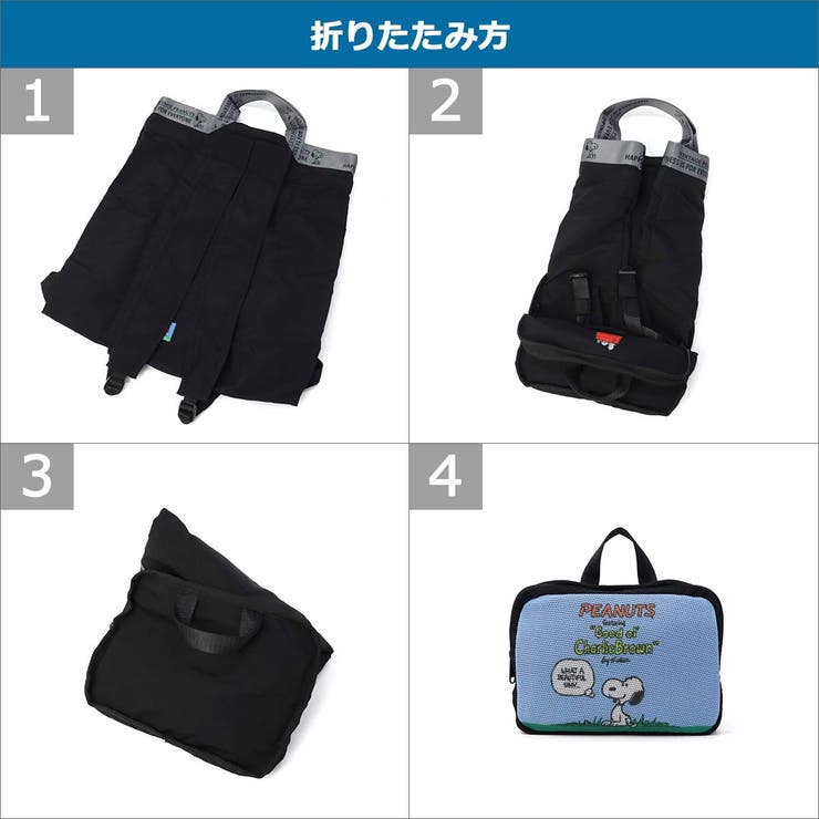 ルートート トートバッグ ROOTOTE | ギャレリア Bag＆Luggage | 詳細画像24 