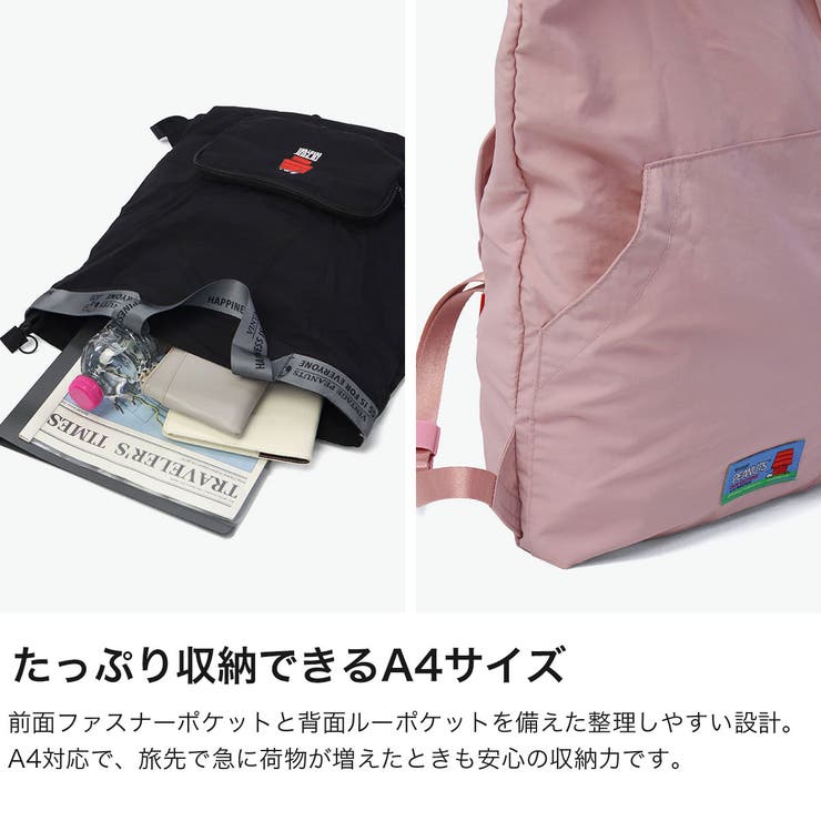 ルートート トートバッグ ROOTOTE | ギャレリア Bag＆Luggage | 詳細画像4 