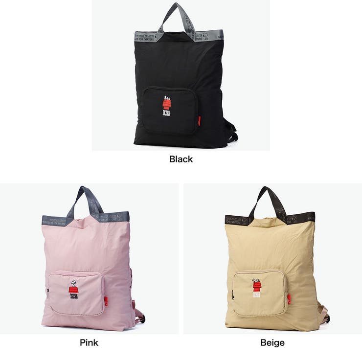 ルートート トートバッグ ROOTOTE | ギャレリア Bag＆Luggage | 詳細画像7 