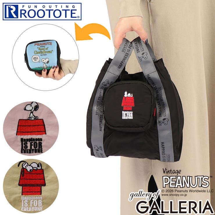 ルートート トートバッグ ROOTOTE | ギャレリア Bag＆Luggage | 詳細画像1 