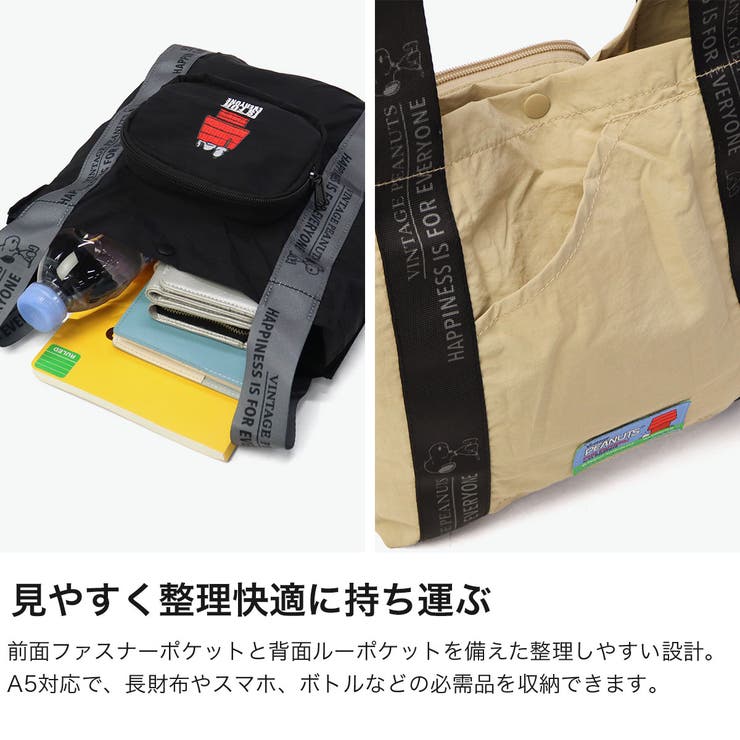 ルートート トートバッグ ROOTOTE | ギャレリア Bag＆Luggage | 詳細画像4 