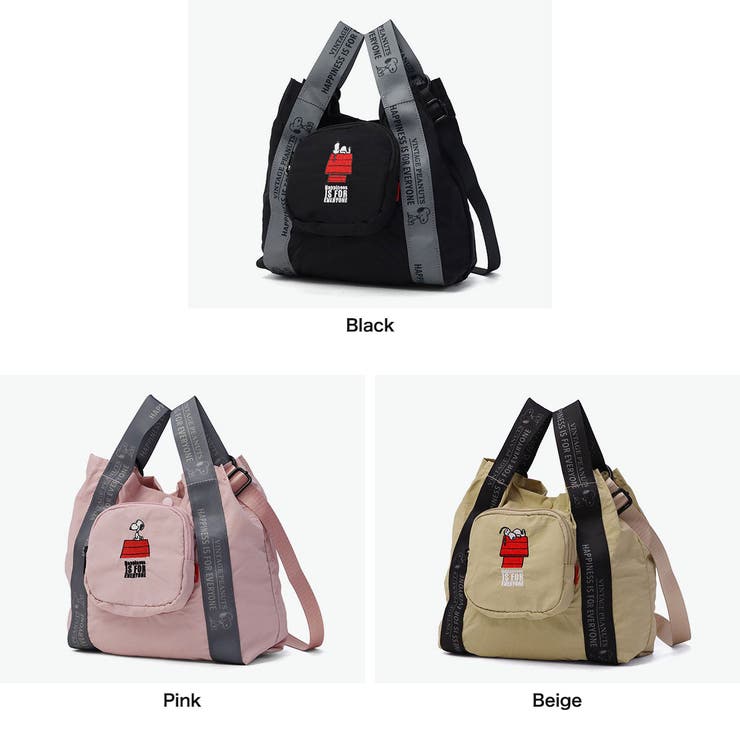 ルートート トートバッグ ROOTOTE | ギャレリア Bag＆Luggage | 詳細画像7 