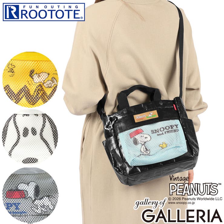 ルートート トートバッグ ROOTOTE | ギャレリア Bag＆Luggage | 詳細画像1 