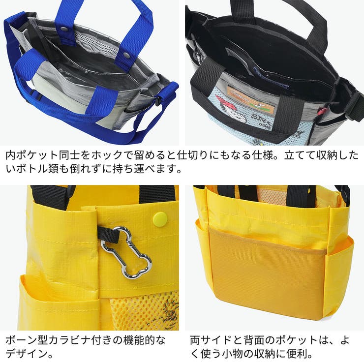 ルートート トートバッグ ROOTOTE | ギャレリア Bag＆Luggage | 詳細画像5 