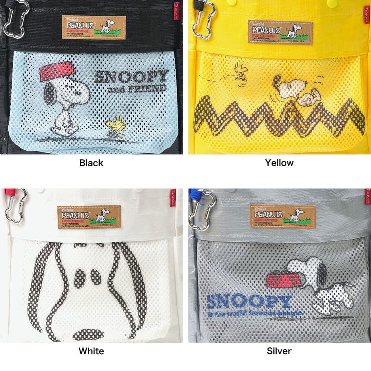 ルートート トートバッグ ROOTOTE | ギャレリア Bag＆Luggage | 詳細画像8 