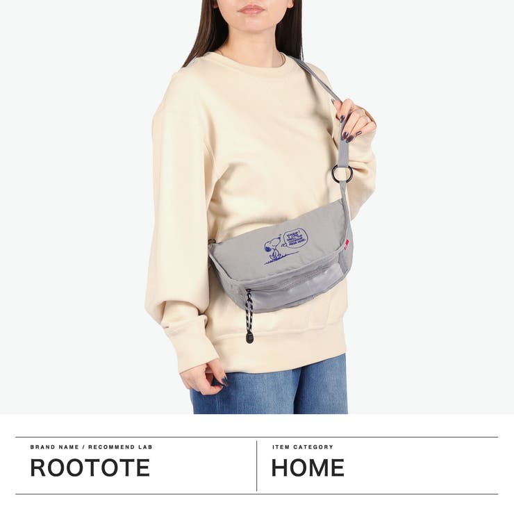 ルートート 保冷バッグ ROOTOTE | ギャレリア Bag＆Luggage | 詳細画像2 