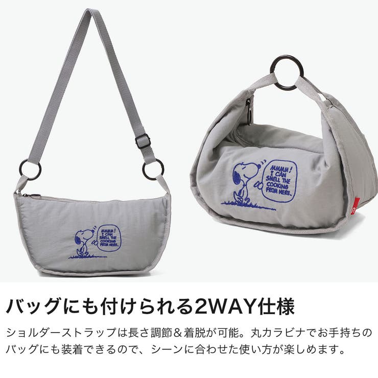 ルートート 保冷バッグ ROOTOTE | ギャレリア Bag＆Luggage | 詳細画像4 