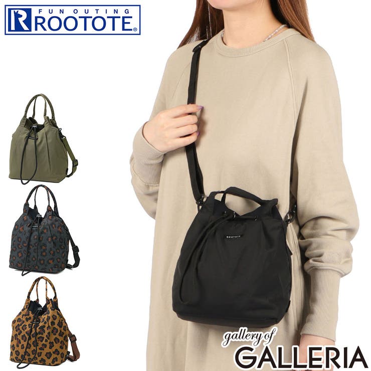 ルートート ショルダーバッグ ROOTOTE | ギャレリア Bag＆Luggage | 詳細画像1 