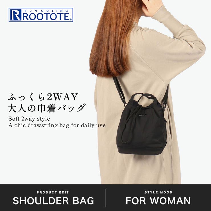ルートート ショルダーバッグ ROOTOTE | ギャレリア Bag＆Luggage | 詳細画像2 