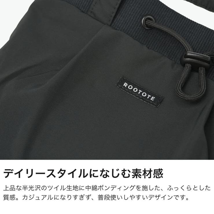 ルートート ショルダーバッグ ROOTOTE | ギャレリア Bag＆Luggage | 詳細画像4 