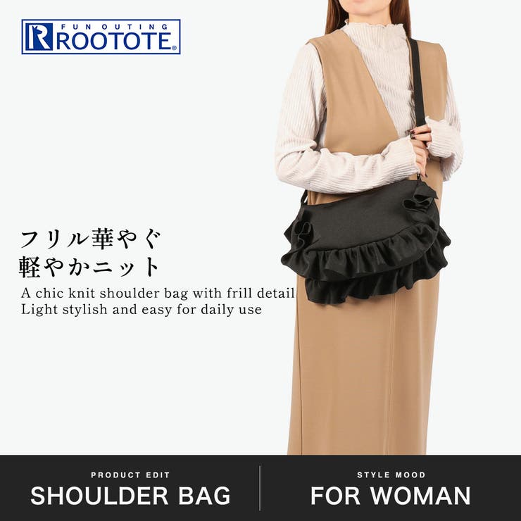 ルート―ト ショルダーバッグ ROOTOTE | ギャレリア Bag＆Luggage | 詳細画像2 