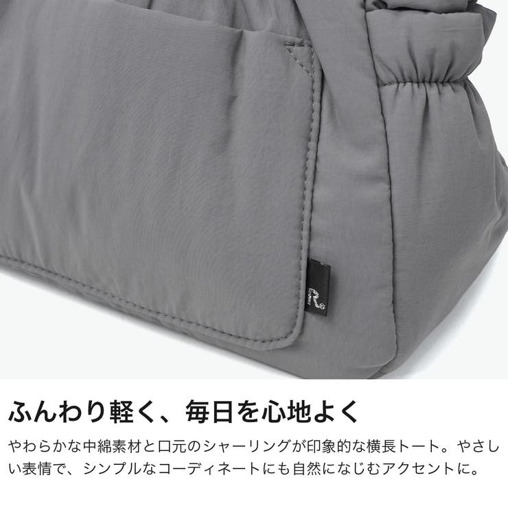 ルートート トートバッグ ROOTOTE | ギャレリア Bag＆Luggage | 詳細画像3 