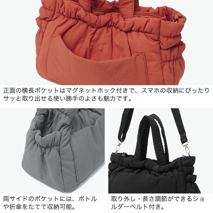 ルートート トートバッグ ROOTOTE | ギャレリア Bag＆Luggage | 詳細画像5 