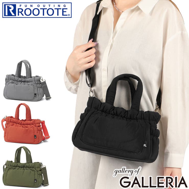 ルートート トートバッグ ROOTOTE | ギャレリア Bag＆Luggage | 詳細画像1 