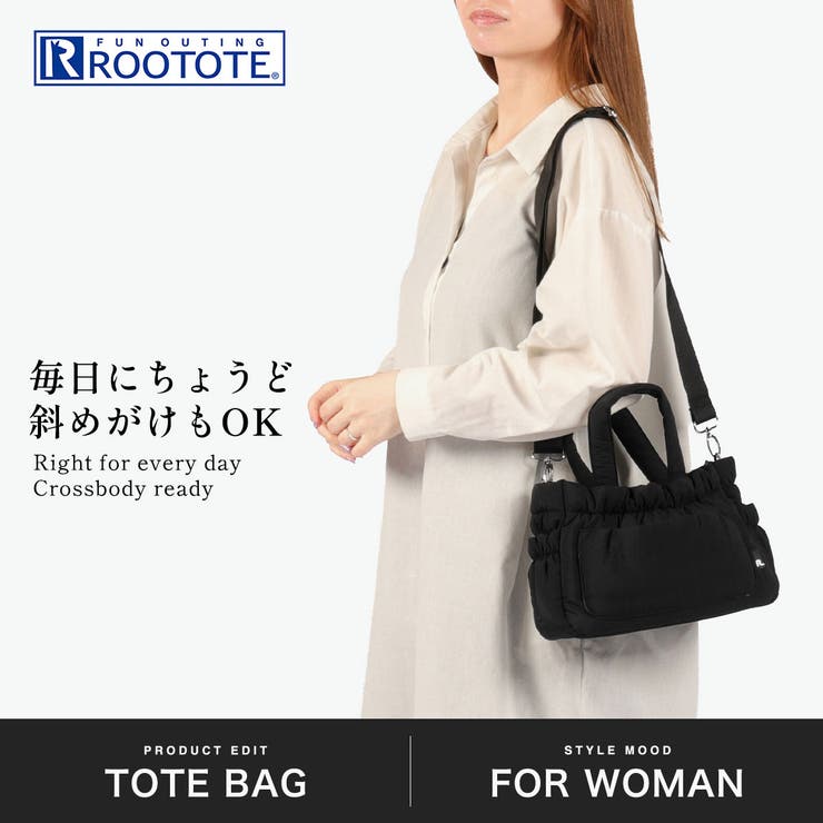 ルートート トートバッグ ROOTOTE | ギャレリア Bag＆Luggage | 詳細画像2 