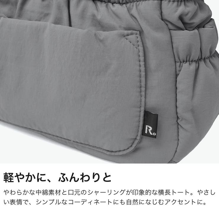 ルートート トートバッグ ROOTOTE | ギャレリア Bag＆Luggage | 詳細画像3 