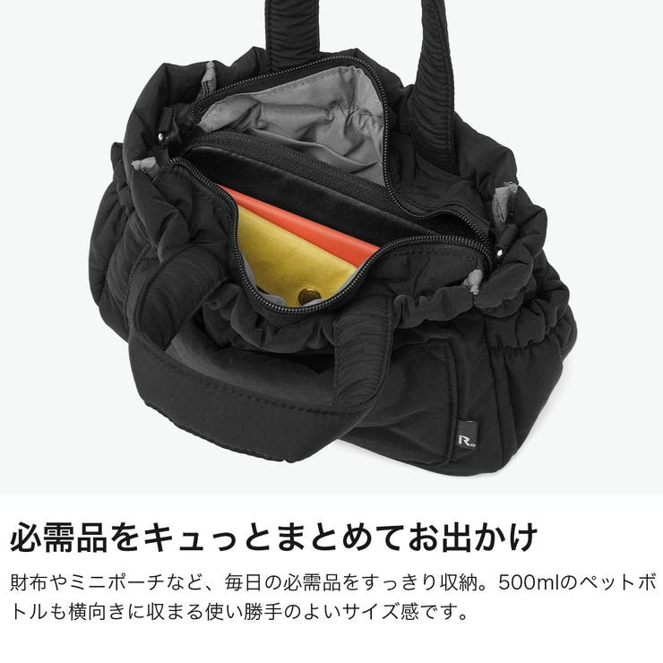 ルートート トートバッグ ROOTOTE | ギャレリア Bag＆Luggage | 詳細画像4 
