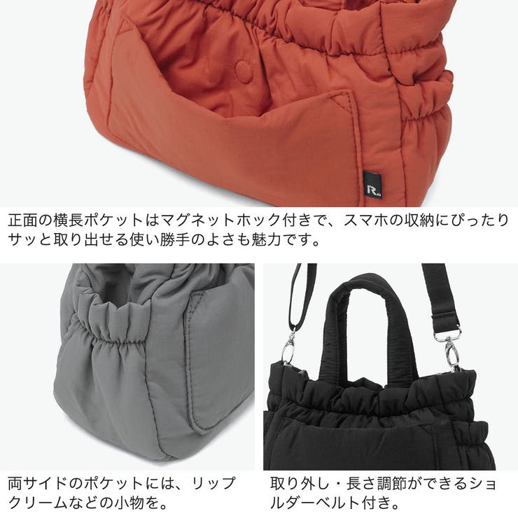 ルートート トートバッグ ROOTOTE | ギャレリア Bag＆Luggage | 詳細画像5 