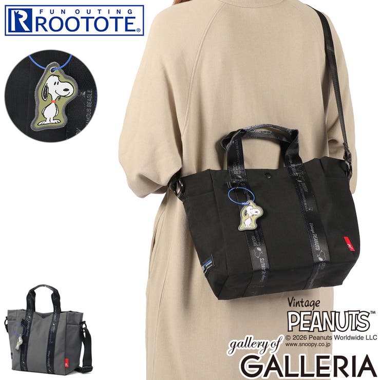 ルートート トートバッグ ROOTOTE | ギャレリア Bag＆Luggage | 詳細画像1 