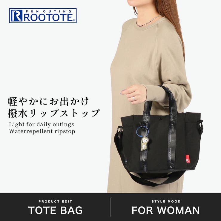 ルートート トートバッグ ROOTOTE | ギャレリア Bag＆Luggage | 詳細画像2 